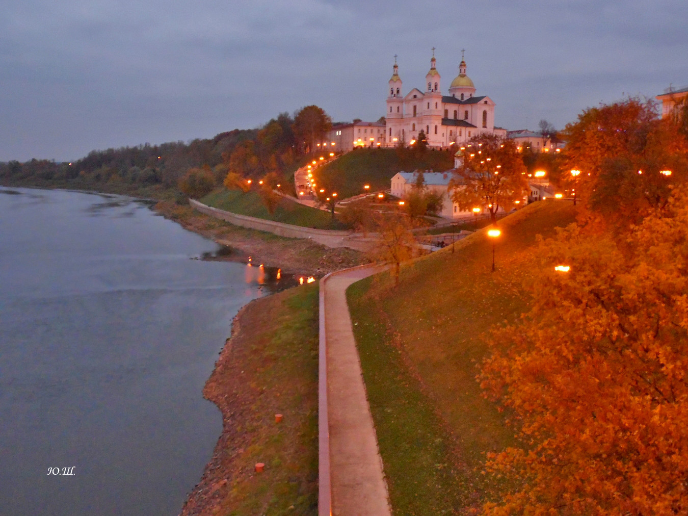 Осенний Витебск Фото