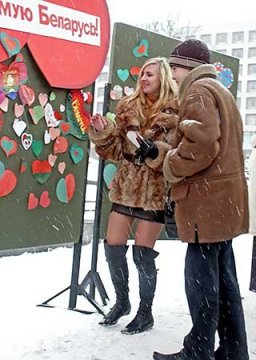 Акция БРСМ в ВИтебске. Фото Сергея Серебро