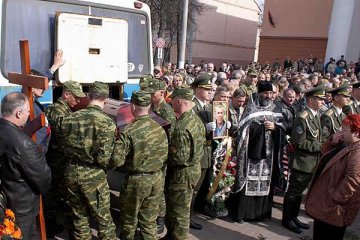 Витебск попрощался с погибшими в Сомали лётчиками Ил-76. Фото Сергея Серебро