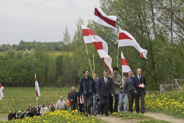 Адкрыццё помніка Уладзімеру Плешчанку. Фота Сержука Серабро