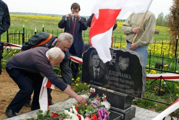 Адкрыццё помніка Уладзімеру Плешчанку. Фота Сержука Серабро