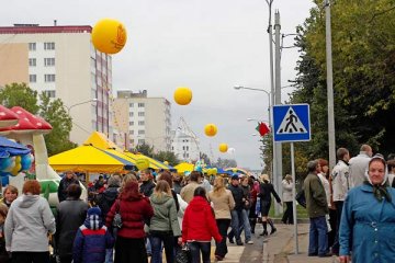 Дажынкі 2008. Орша. Фота Сержука Серабро