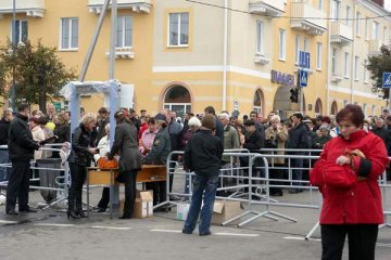 Дажынкі 2008. Орша. Фота Сержука Серабро