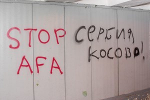 Нацистские графити в Витебске. Фото Сергея Серебро