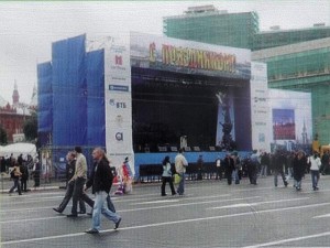 Проект реконструкции площади Победы в Витебске