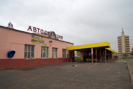 Пригородную автостанцию в Витебске закроют. Фото Сергея Серебро