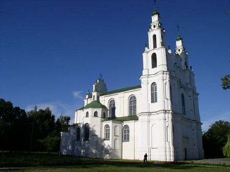 Сафійскі сабор у Полацку. Фота Alex Zelenko/wikipedia.org