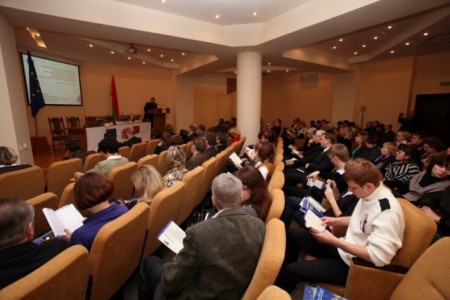 «Информационный день программ Европейского Союза в Беларуси» в Витебске. Фото ezerin.com