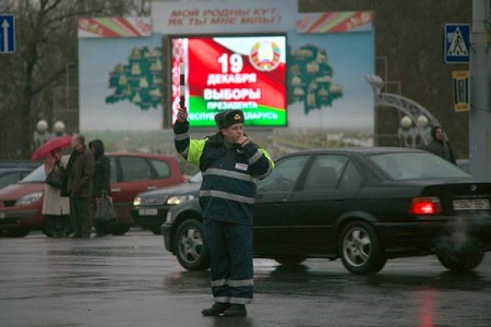 У буйных гарадах Віцебшчыны вызначаны агітпляцоўкі для кандыдатаў у прэзідэнты. Фота Сержука Серабро