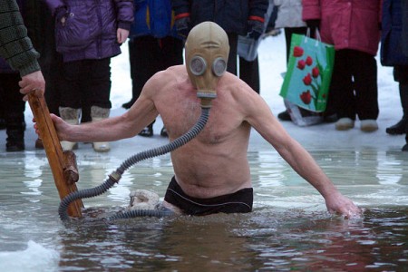 Вадохрышча ў Віцебску. Фота Сержука Серабро