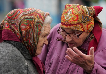 Задним числом повышены тарифы на жилищно-коммунальные услуги. Фото photo.bymedia.net