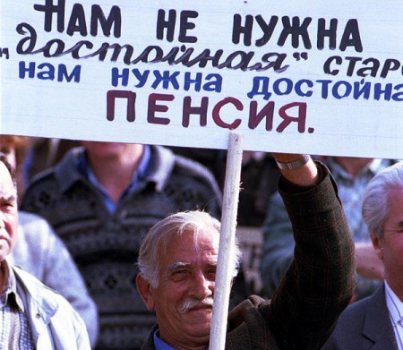 Пенсионеры на митинге в Минске. 1999 год. Фото photo.bymedia.net