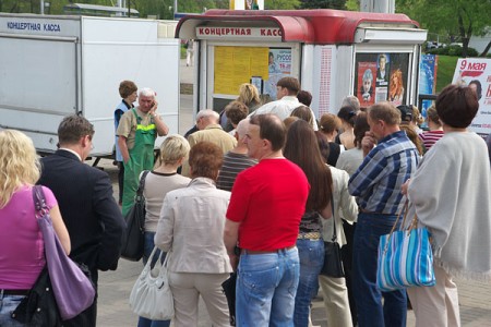 Началась продажа билетов на «Славянский базар в Витебске». Фото Сергея Серебро