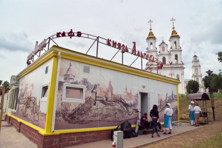 Кавярня “Князь Альгерд” з’явілася ў Віцебску. Фота Сержука Серабро