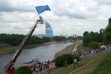 Віцебск святкуе 1037-мы дзень народзінаў. Фота Сержука Серабро