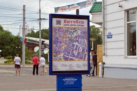В Витебске появилась карта центра города с ошибками. Фото Сергея Серебро