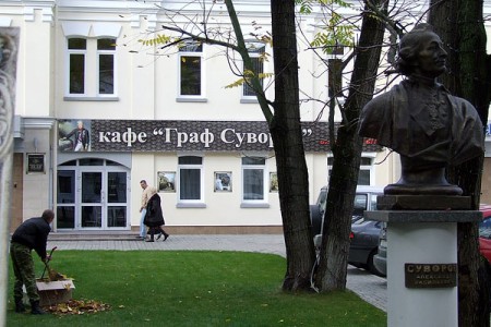 У Віцебску адчынілася кавярня з назвай “Граф Суворов”. Фота ННВ