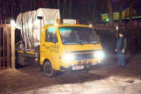 Чароўнае зубраня пераехала ў Віцебск з Магілёва. Фота Сержука Серабро