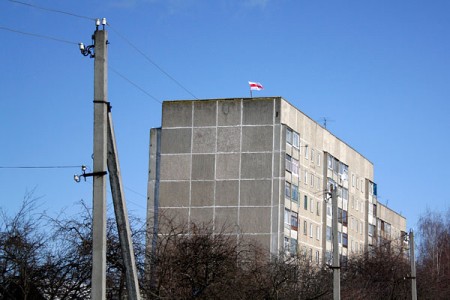 Над Віцебскам зноў бел-чырвона-белы сцяг у падтрымку Каваленкі. Courtesy photo