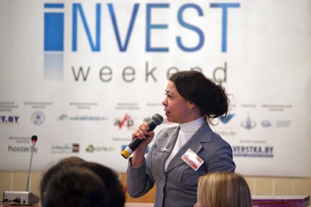 В Витебске впервые проходит Invest Weekend. Фото Сергея Серебро