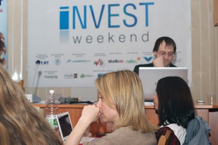 Первый Invest Weekend в Витебске состоялся. Фото Сергея Серебро