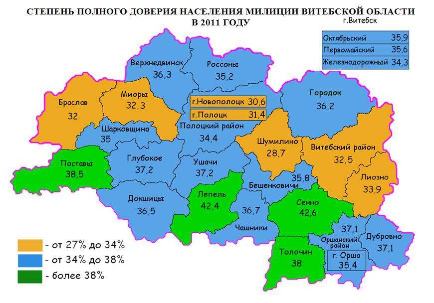 Витебская область на карте