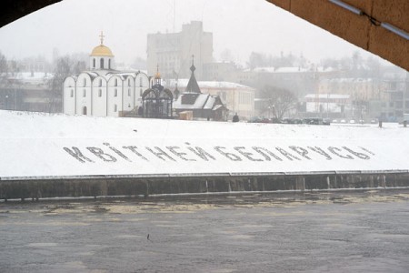 Апрельская метель в Витебске. Фото Серегея Серебро