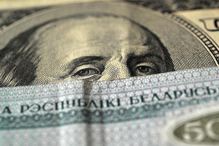 Средняя зарплата за первое полугодие в Витебске составила около 360 долларов. Фото photo.bymedia.net