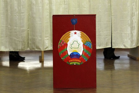 Витебская область лидирует в досрочном голосовании. Фото photo.bymedia.net