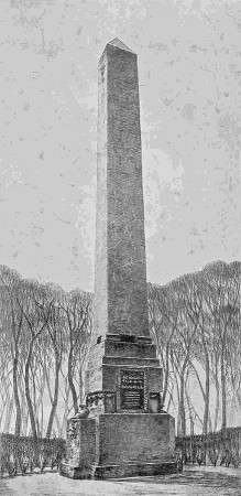 Проект памятника героям 1812 года И. А. Фомина «Обелиск». 1-я премия