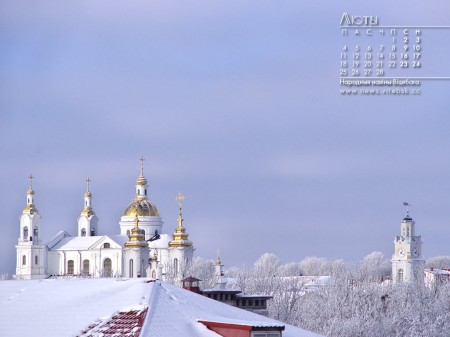 Обои для рабочего стола в виде календаря с фото Витебска на февраль 2013 года. Фото Сергея Серебро