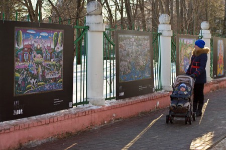 Открытие выставки арт-проекта Zabor в Витебске. Фото Сергея Серебро