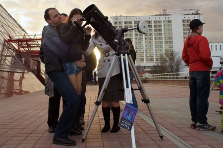 У Віцебску адзначылі Міжнародны дзень астраноміі. Фота Сержука Серабро