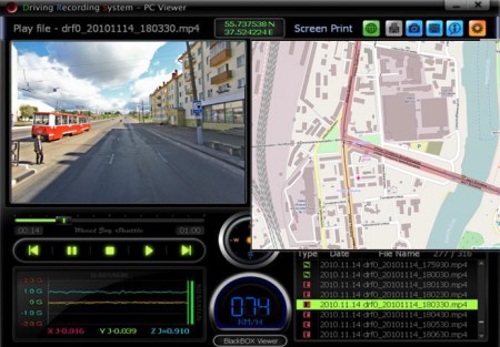Витебская милиция установит на служебные автомобили видеорегистраторы