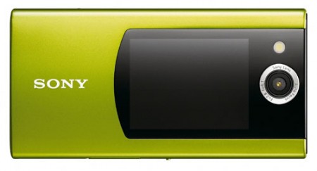 Лучший видео-оператор — приз цифровая камера Sony MHS-FS2.