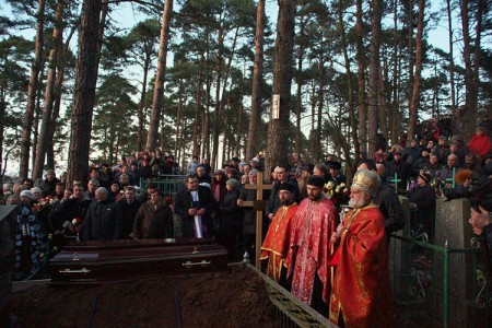 Пахаванне Рыгора Барадуліна ў Ушачах. Фота Сержука Серабро