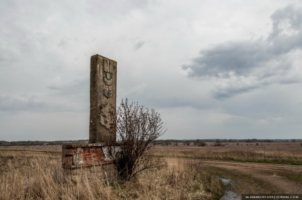 Починковский район Смоленской области. Фото Максима Захарова