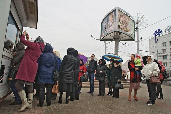 Реализация билетов на концерты XXIII Международного фестиваля искусств «Славянский базар в Витебске» началась в областном центре 18 апреля. Фото Сергея Серебро