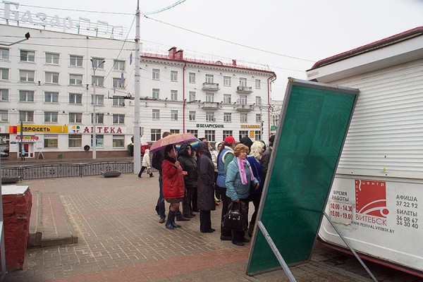 Реализация билетов на концерты XXIII Международного фестиваля искусств «Славянский базар в Витебске» началась в областном центре 18 апреля. Фото Сергея Серебро