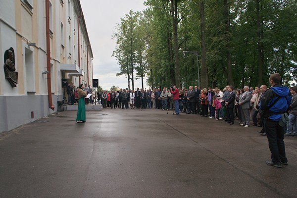 К столетнему юбилею Марка Фрадкина в Витебске открыли мемориальную доску в его честь. Фото Сергея Серебро