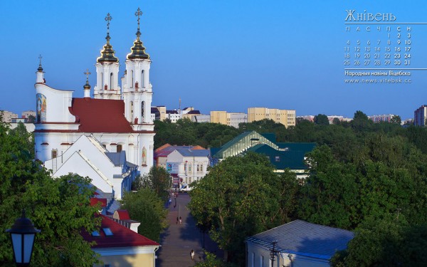 Обои для рабочего стола в виде календаря с фото Витебска на август 2014 года. Фото Сергея Серебро