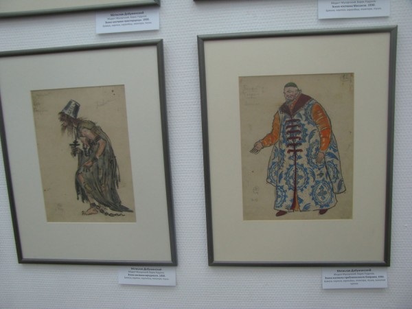 Амаль 140 эскізаў тэатральных касцюмаў 30-х гадоў можна пабачыць у Арт-Цэнтры Марка Шагала.