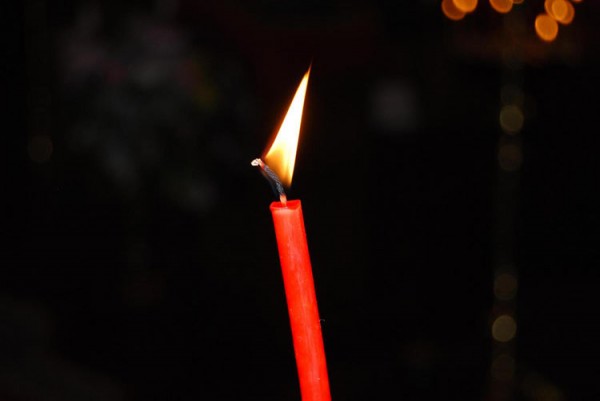 Поминальная свеча