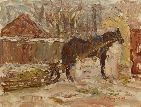 Пейзаж с лошадью. 2003 г. Александр Доманов