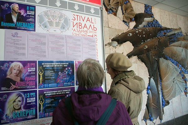 В Витебске началась продажа билетов на «Славянский базар». Фото Сергея Серебро