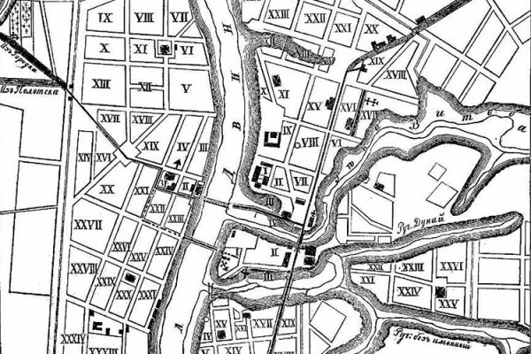 Фрагмент плана Витебска 1838 года
