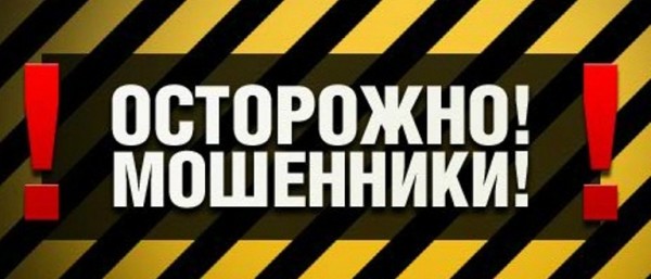 Житель Витебской области «кинул» на пол миллиарда рублей несколько предприятий