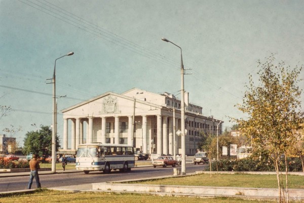 Театр Якуба Коласа. Фото из семейного архива Сергея Гусакова