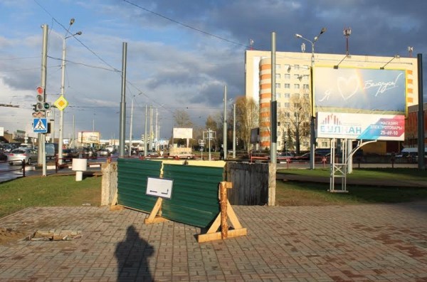 Подземный переход у ресторана «McDonalds» в Витебске полностью закрыт. Фото Юрия Шепелева