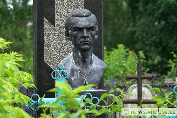 Могила Петра Науменко на Старообрядческом кладбище в Витебске. Фото Сергея Серебро